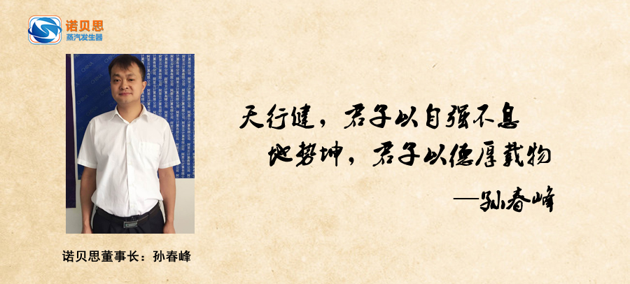 糖心VLOG免费版污董事長