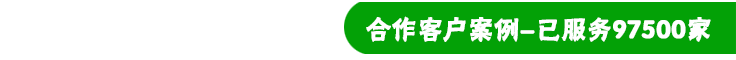 糖心VLOG免费版污產品定製案例