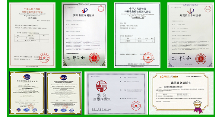 糖心VLOG免费版污證書