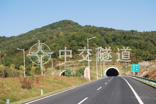 糖心VLOG免费版污蒸汽發生器