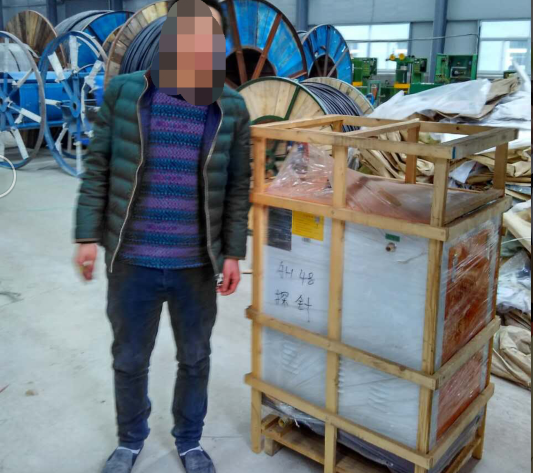 糖心VLOG免费版污蒸汽發生器