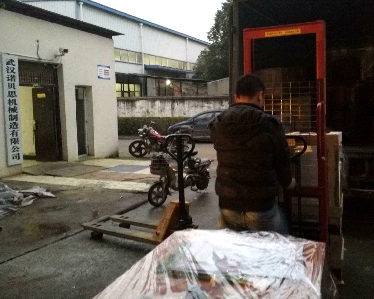 糖心破解版在线观看