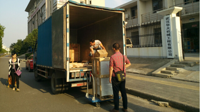 500kg/h糖心破解版在线观看發貨