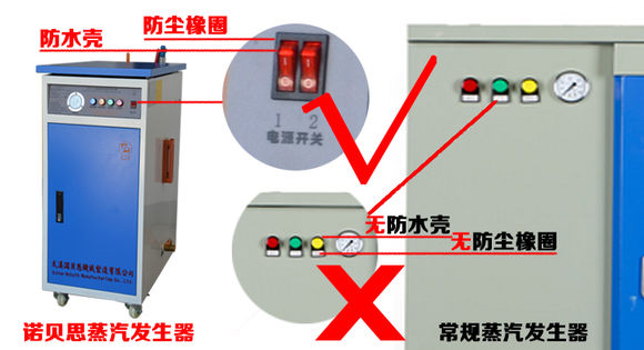 72kw全自動糖心破解版在线观看圖片1