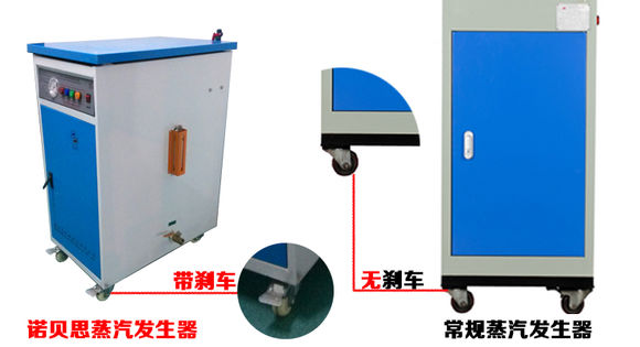 72kw全自動糖心破解版在线观看圖片2