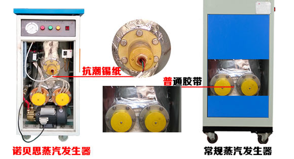 72kw全自動糖心破解版在线观看圖片3