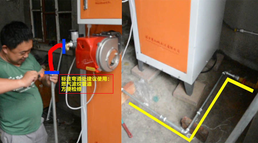 100公斤糖心视频黄色网站管道安裝