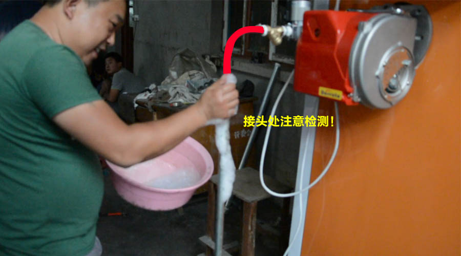100公斤糖心视频黄色网站管道密封性檢測