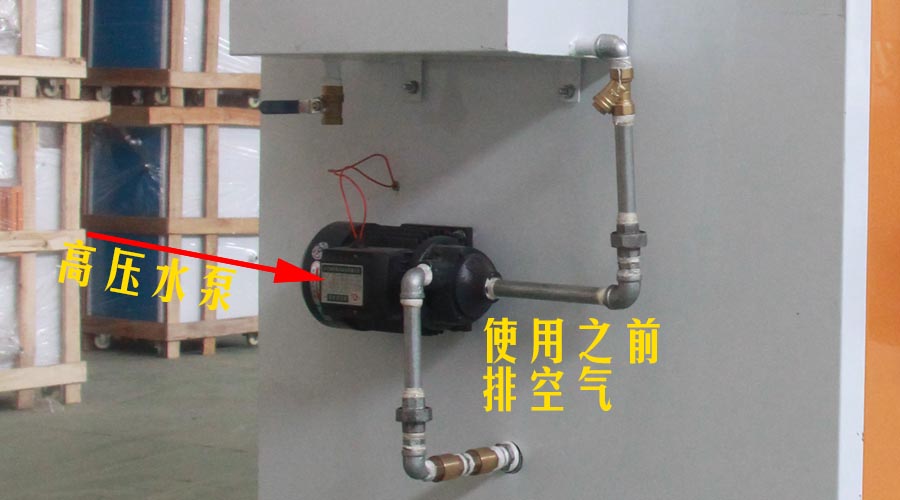 燃油糖心视频黄色网站水泵