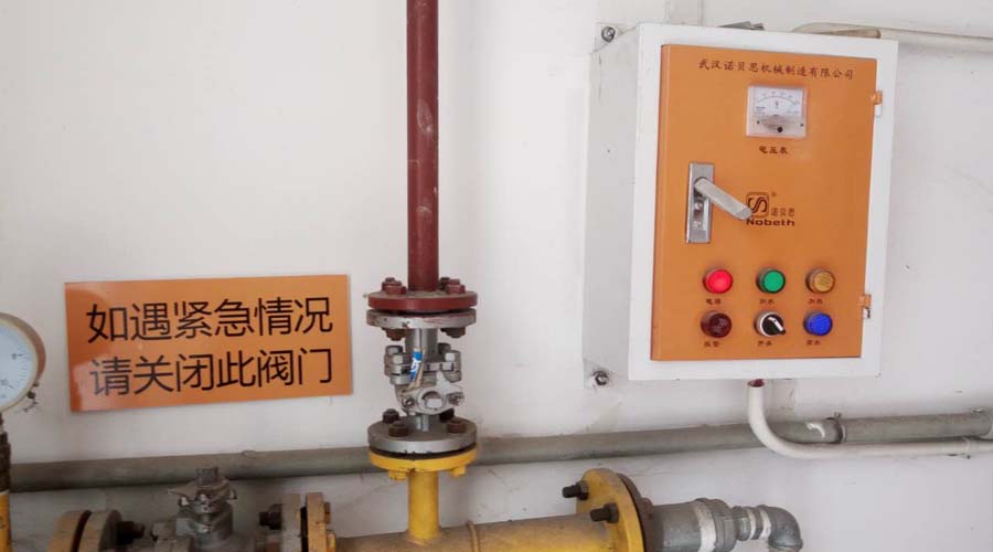 糖心视频黄色网站操作規範