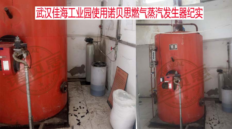 糖心视频黄色网站運行