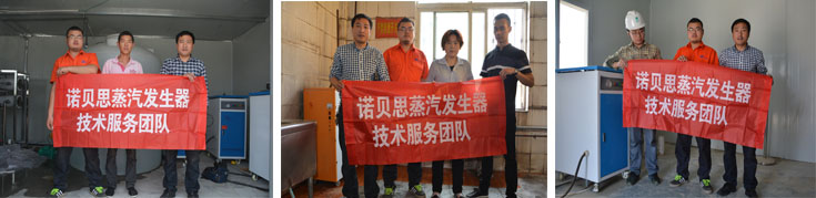 糖心VLOG免费版污全國售後服務流動車 糖心VLOG免费版污全國售後服務流動車