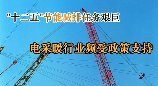 糖心VLOG免费版污蒸汽發生器.jpg