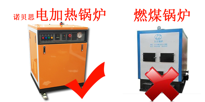 糖心VLOG免费版污蒸汽發生器.png