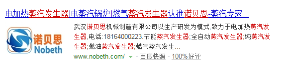 糖心VLOG免费版污官網