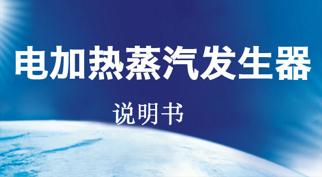 糖心破解版在线观看使用說明書