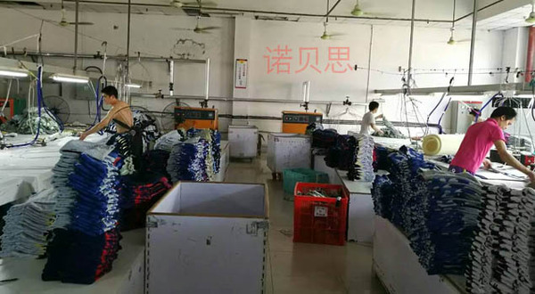 服裝熨燙糖心破解版在线观看