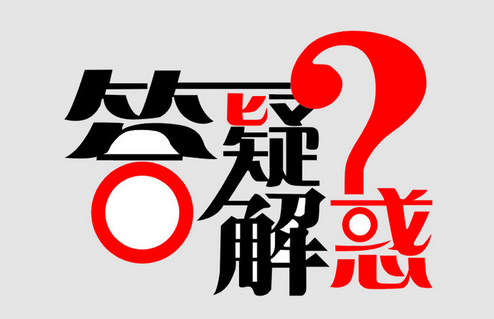 糖心破解版在线观看