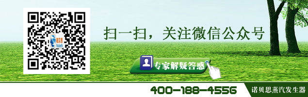 糖心VLOG免费版污聯係方式.png