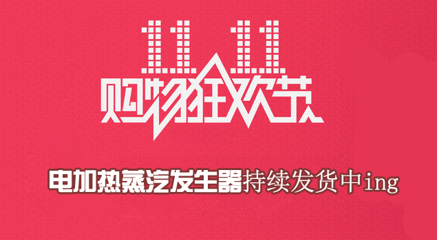 糖心破解版在线观看
