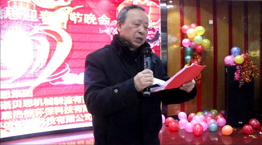 糖心VLOG免费版污年會