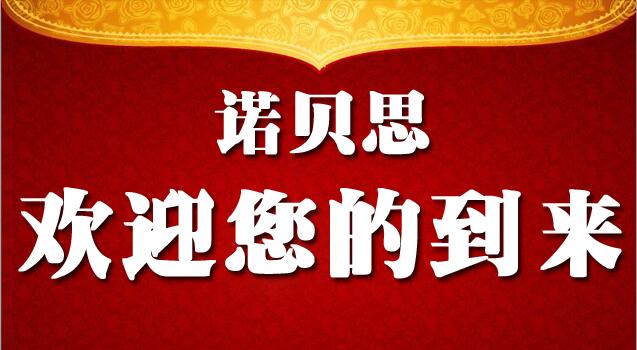 糖心VLOG免费版污蒸汽發生器