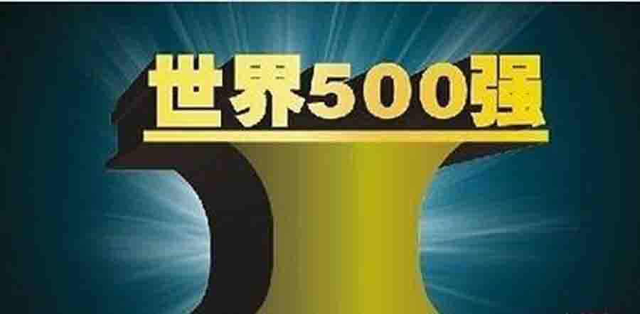 世界500強優選糖心VLOG免费版污