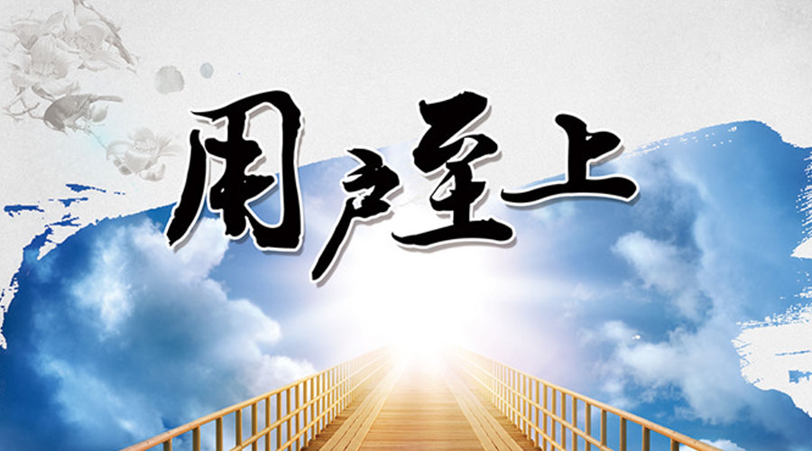 糖心VLOG免费版污用戶至上
