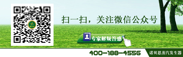糖心VLOG免费版污聯係方式