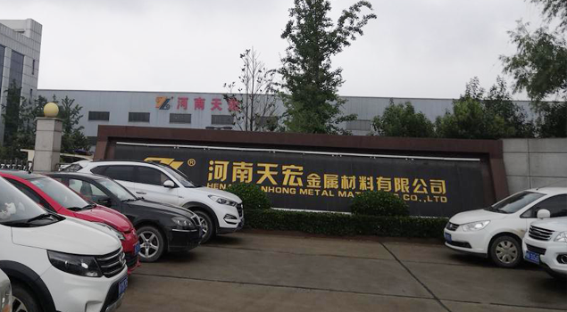 化工藥水廠加溫糖心视频黄色网站