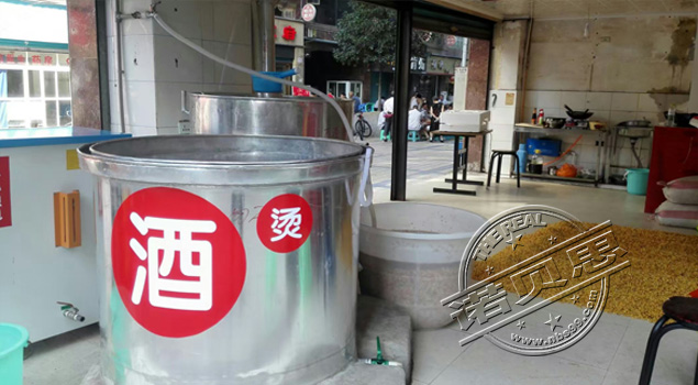 紅茅燒釀酒蒸汽發生器