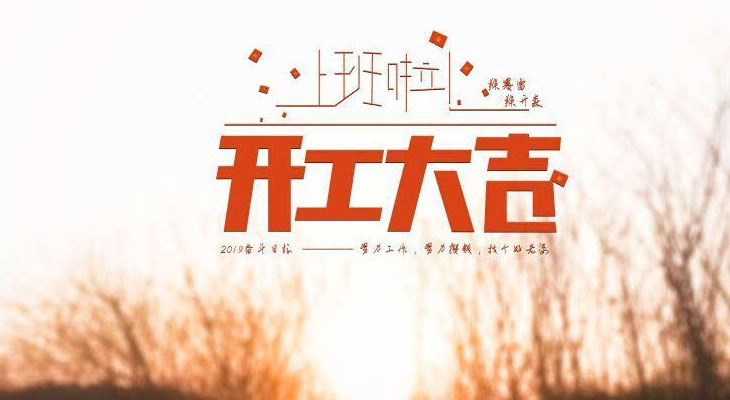 糖心VLOG免费版污