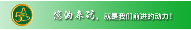 糖心VLOG免费版污湖北混凝土養護蒸汽發生器