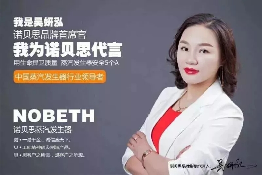 糖心VLOG免费版污代言人