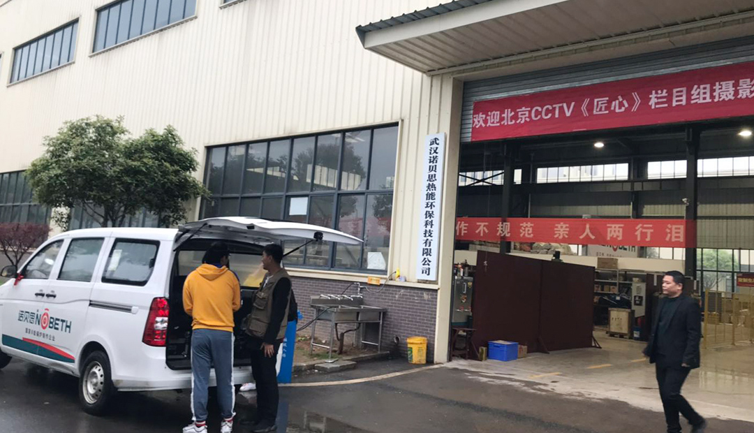 糖心VLOG免费版污匠心