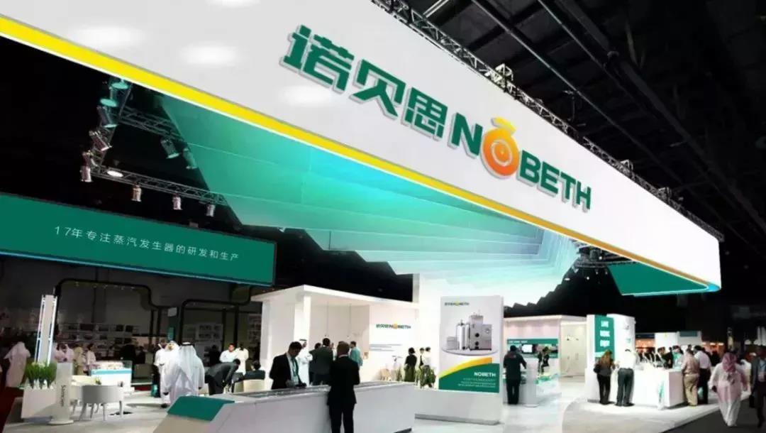 糖心VLOG免费版污展廳