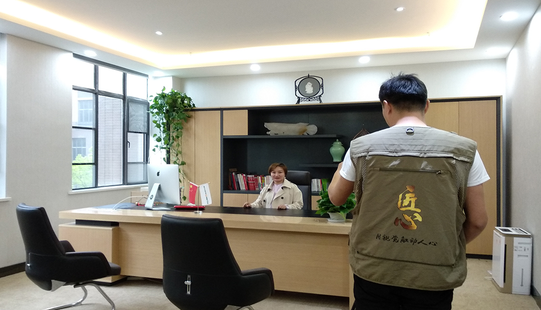糖心VLOG免费版污辦公廳