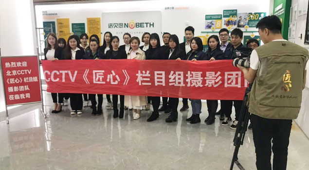糖心VLOG免费版污蒸汽發生器地址