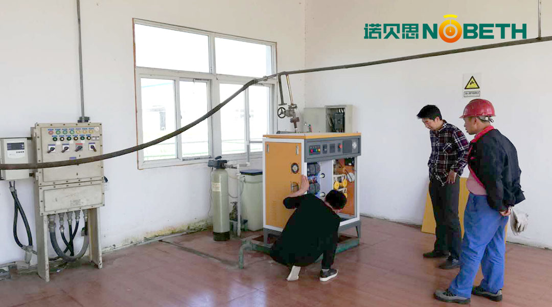 糖心VLOG免费版污蒸汽發生器