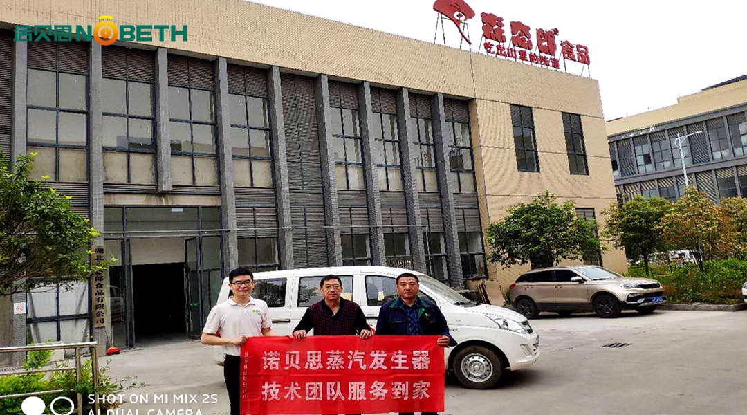 糖心视频黄色网站