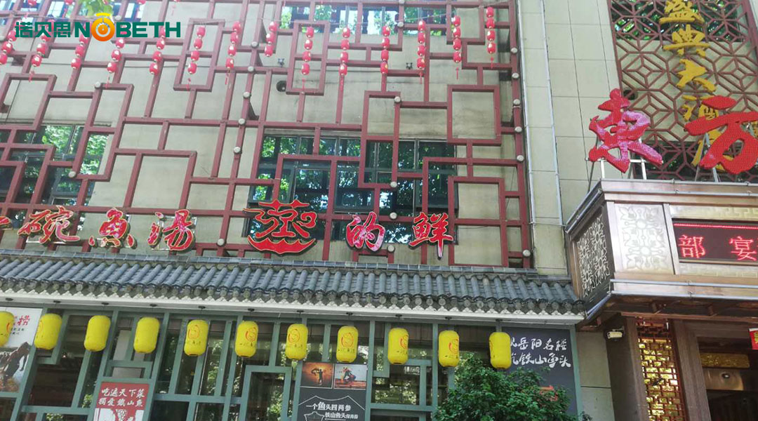 迷你型糖心破解版在线观看