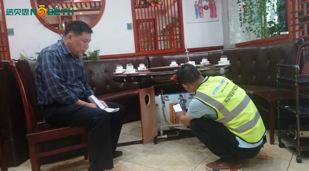 迷你型糖心破解版在线观看