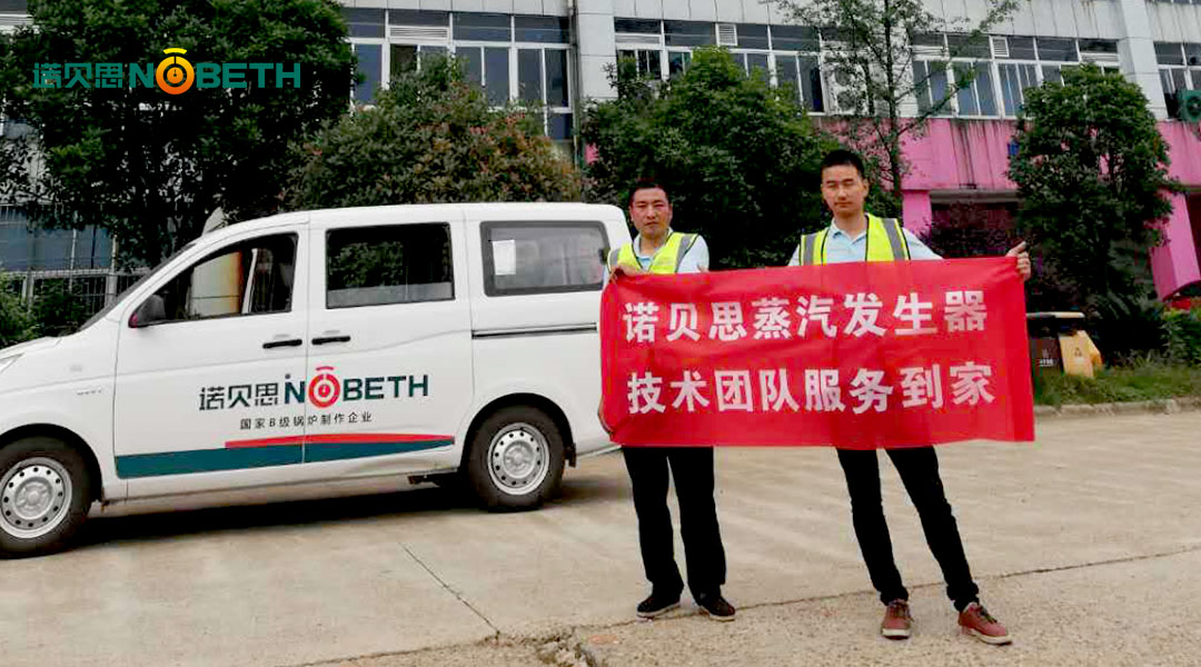 糖心视频黄色网站