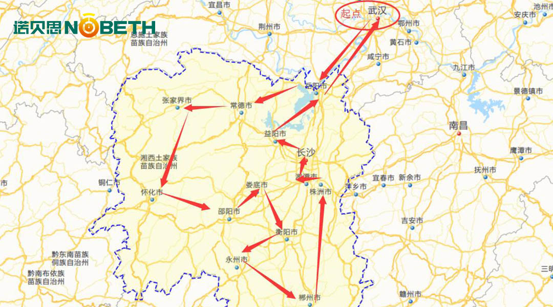 糖心VLOG免费版污售後湖南行路線