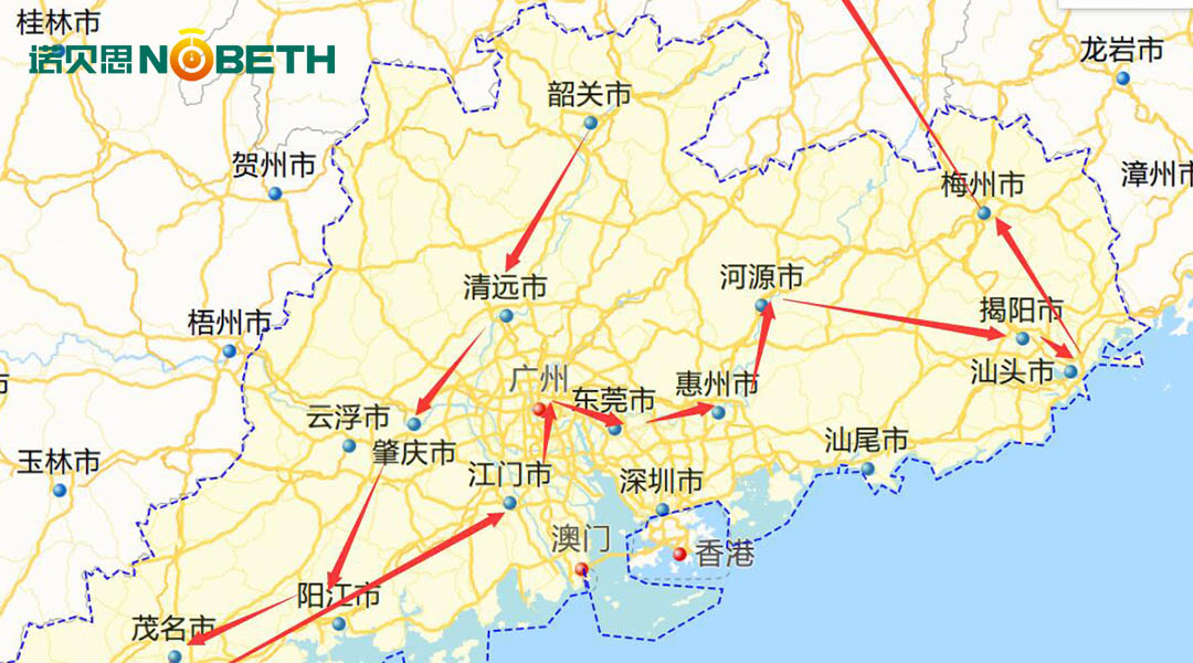 糖心VLOG免费版污售後廣東行路線