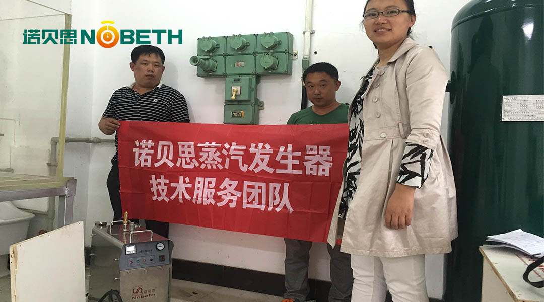 糖心破解版在线观看