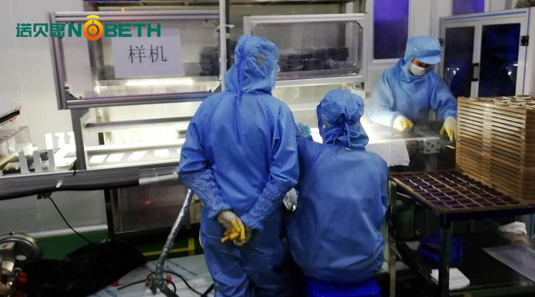 糖心破解版在线观看