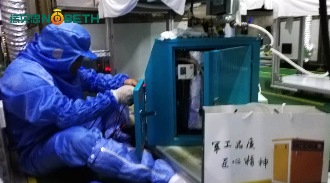 糖心破解版在线观看
