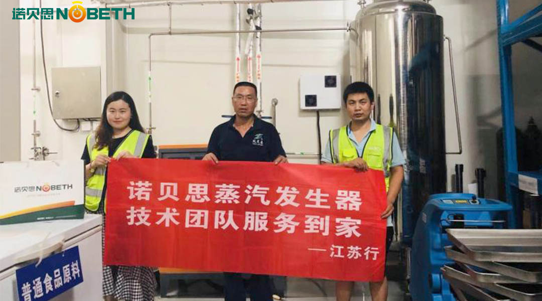 糖心破解版在线观看