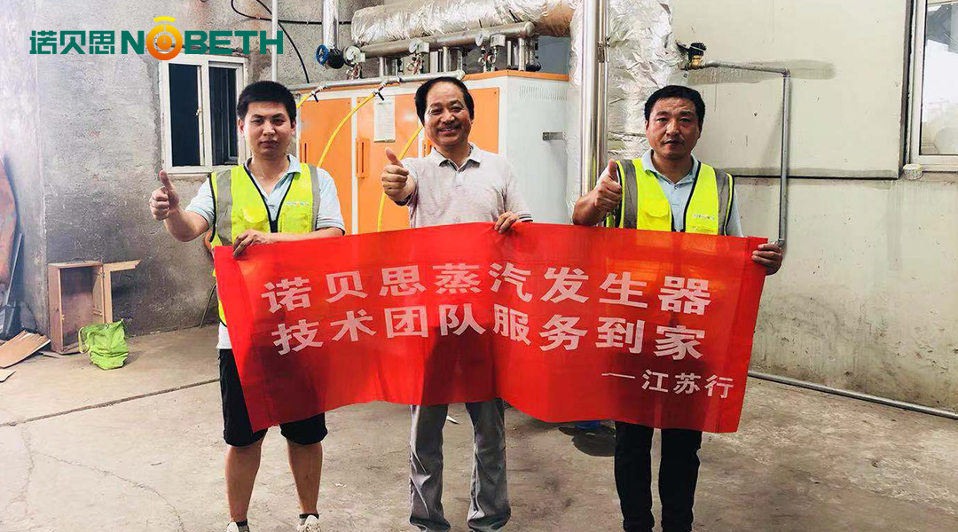 糖心视频黄色网站